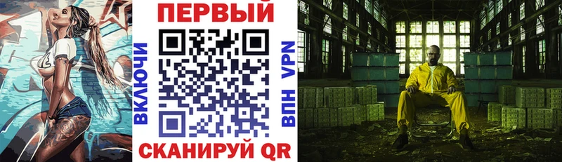 АМФЕТАМИН 98%  как найти наркотики  Гудермес 