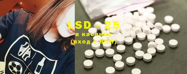 MDMA Беломорск