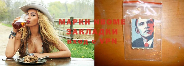 а пвп мука Белоозёрский