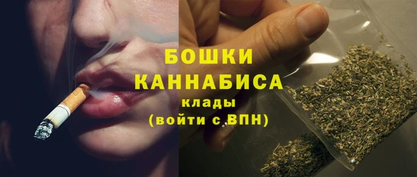 а пвп мука Белоозёрский