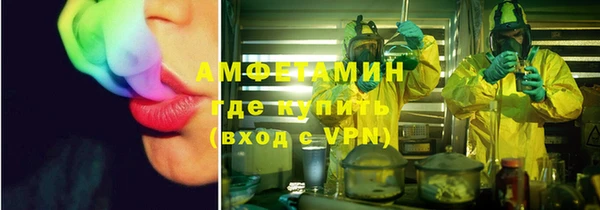 MDMA Беломорск