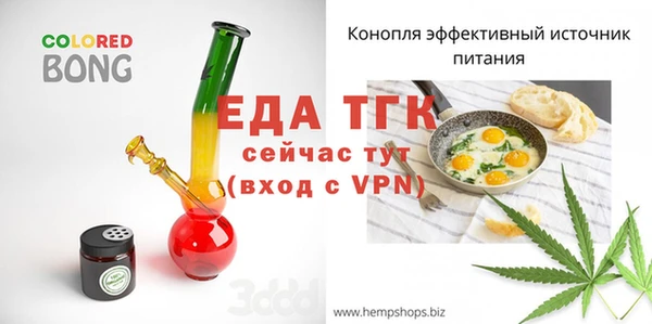 а пвп мука Белоозёрский