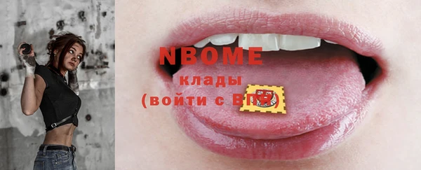 а пвп мука Белоозёрский