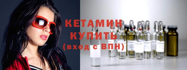 а пвп мука Белоозёрский