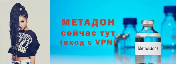а пвп мука Белоозёрский