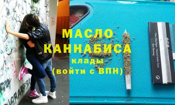а пвп мука Белоозёрский