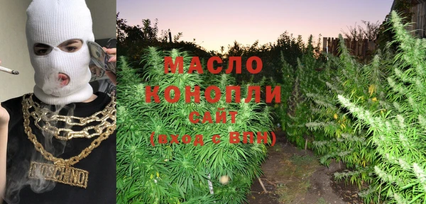 а пвп мука Белоозёрский