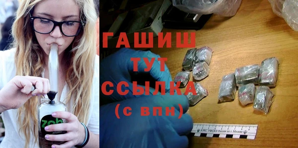 MDMA Беломорск