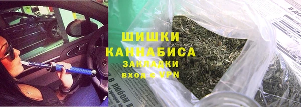 MDMA Беломорск