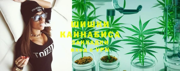 а пвп мука Белоозёрский