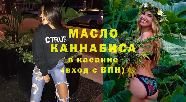 а пвп мука Белоозёрский
