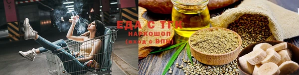 MDMA Беломорск