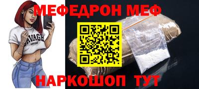 крисы Ликино-Дулёво