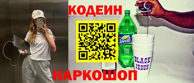крисы Ликино-Дулёво