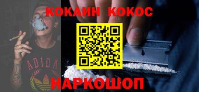 крисы Ликино-Дулёво