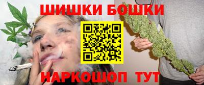мяу мяу кристалл Лесосибирск