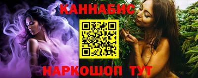 крисы Ликино-Дулёво
