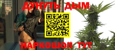 крисы Ликино-Дулёво