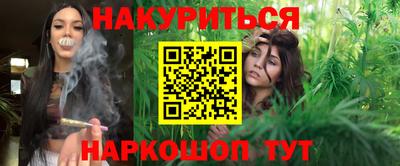 крисы Ликино-Дулёво