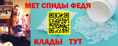 крисы Ликино-Дулёво