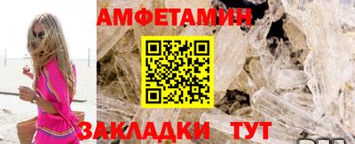 крисы Ликино-Дулёво