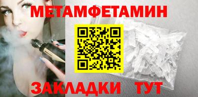 гашишное масло Ливны