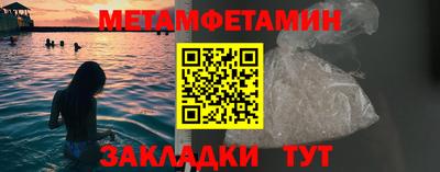 крисы Ликино-Дулёво