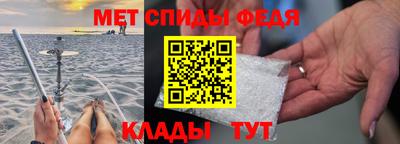 гашишное масло Ливны