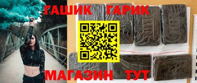 крисы Ликино-Дулёво