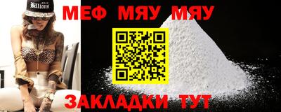 крисы Ликино-Дулёво