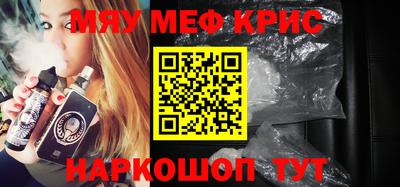 гашишное масло Ливны
