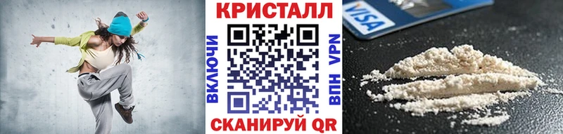 Метамфетамин мет  цены   Гудермес 