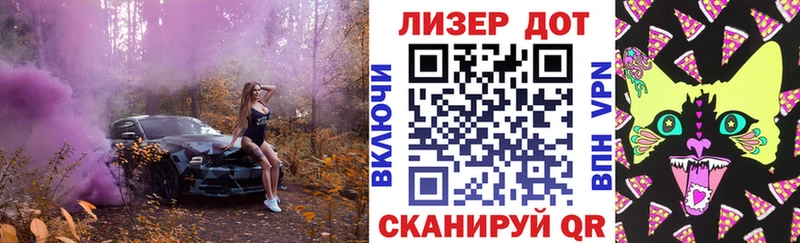 что такое наркотик  Гудермес  Марки NBOMe 1,8мг 
