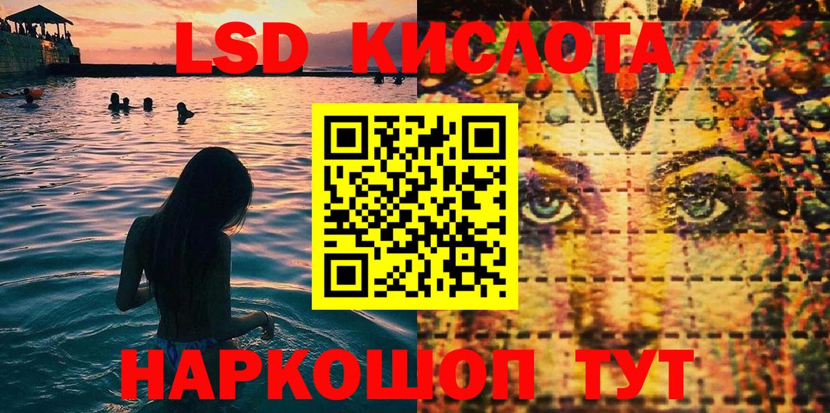 Гудермес  Марки NBOMe 1,5мг  Марки NBOMe  Марки NBOMe 1,5мг  Вход с VPN 