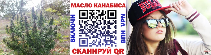 Дистиллят ТГК Wax  кракен tor  это формула  Гудермес 